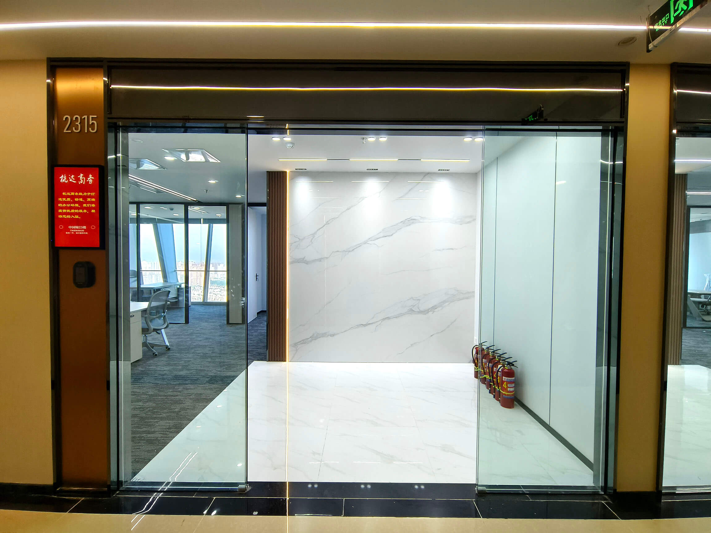 绿地中国锦 340平米办公室 